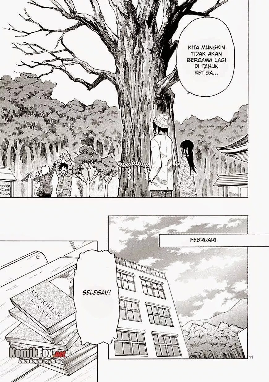 Ore ga Doutei o Sutetara Shinu Ken ni Tsuite Chapter 09